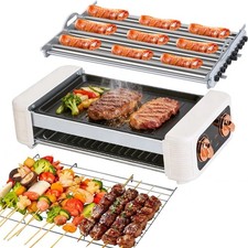 3 In 1 Electric Hot Dog Roller