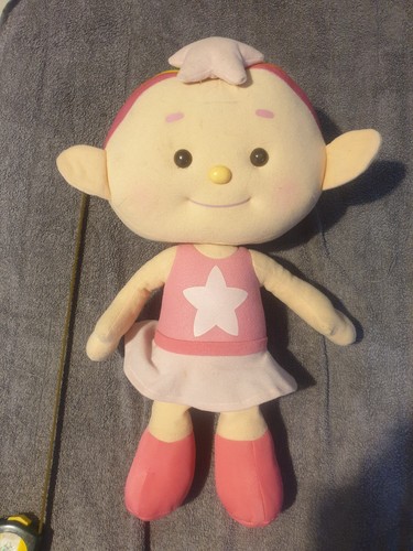 Cbeebies cloud babies large - cloud,