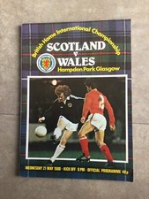 Scotland v Wales 1980 - Home