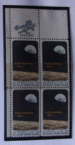Stamp 1371 apollo - us, sc