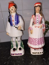 C1960s VINTAGE METAXA BRANDY
