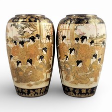 Antique pair 25 cm Meiji