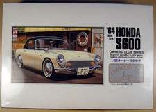 ARII 1/32  '64 Honda S600 S800