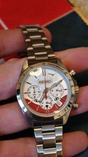SEIKO Shinkansen N700S Kamome