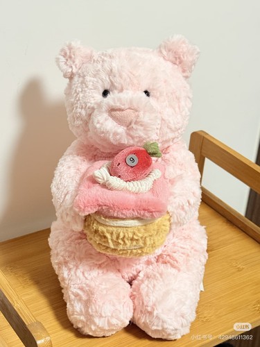 Bartholomew bear series plush - bear,