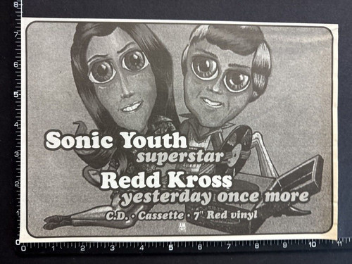 Sonic youth superstar 1994 - -,