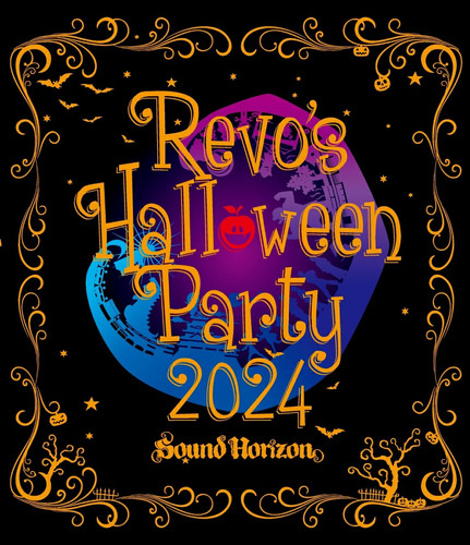Revo halloween party 2024 - revo's,