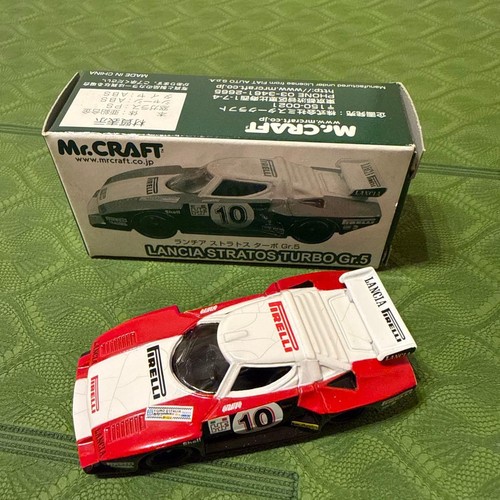 Tomica craft custom - mr.craft, made