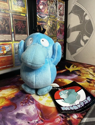 Shiny psyduck plush blue - psyduck,