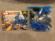 LEGO Ninjago Lightning Jet