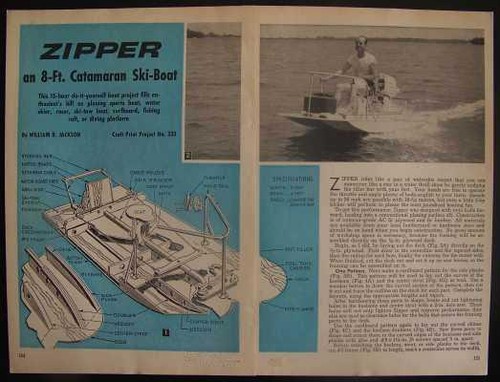 Catamaran ski boat jet - 8',