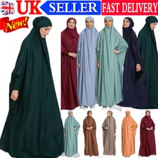 Overhead Khimar Jilbab Muslim