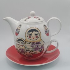 Leonardo Collection Tea Set