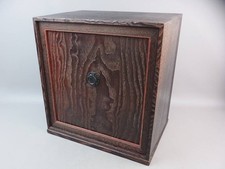 TANSU Japanese Vintage Wooden