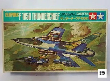 100 republic 105d - 1/100,