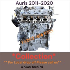 Toyota Auris 1.8L Hybrid