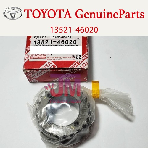 Genuine toyota supra gs300 - toyota,