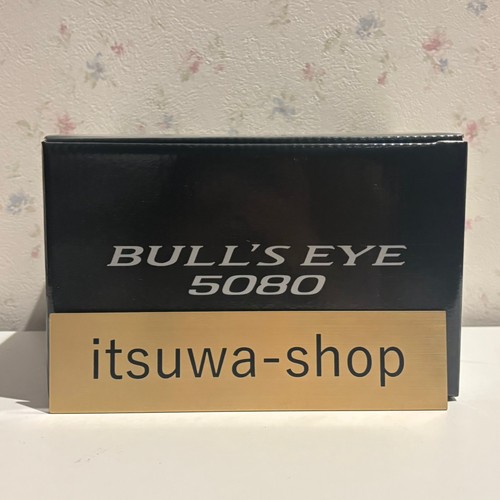 Shimano bullseye 5080 - shimano,