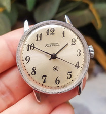 Watch Raketa USSR Vintage