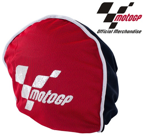 Motorcycle helmet bag motogp - motorcycle,