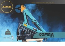*** NEW *** 2023 Copma 35.3