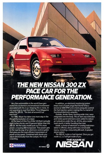 Nissan 300 poster 1986 - 🚗,