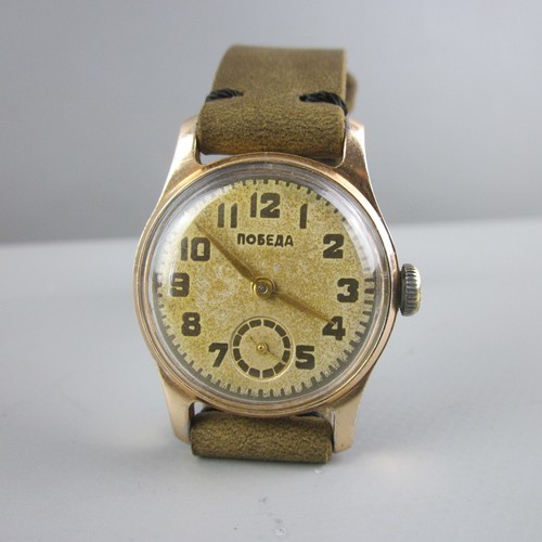 Pobeda 1mchz 1950 k26 - pobeda,