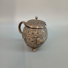 Silver Embossed Footed Lidded Pot 150g Tested Animal Swirl Pattern 4.5" Tall -CP