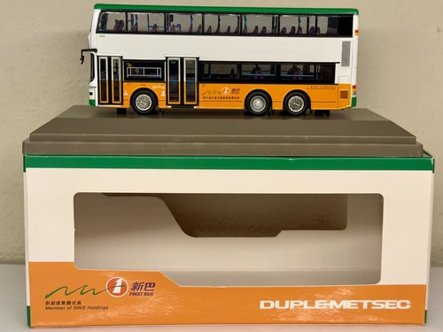 New world first bus - first,