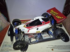 Tamiya Madcap Vintage R.C. Car