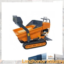 LandHonor New Mini Crawler