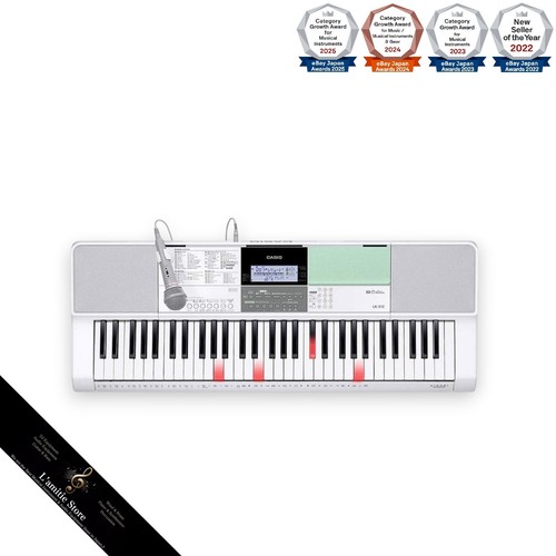 Casio lk512 61key electronic - lk512,