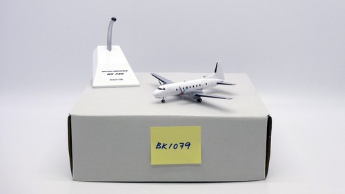 Blank 748 series jc - blank, hs