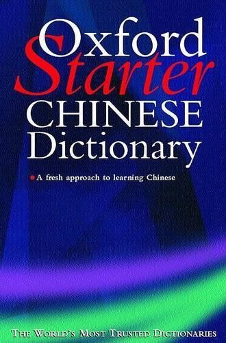 The oxford starter - the, chinese