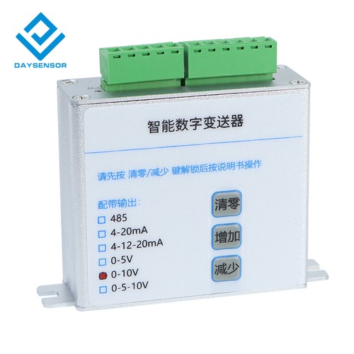 Daysensor load cell - load,