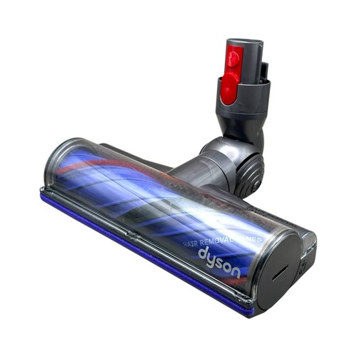 Genuine dyson brush - genuine, head