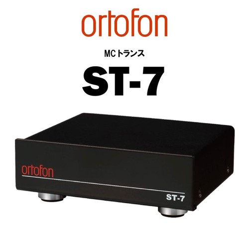 Ortofon step up - st-7,
