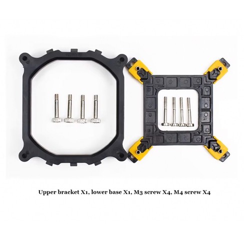Cpu heatsink mounting bracket - heatsink,