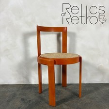 Mid century orange cane - mid,