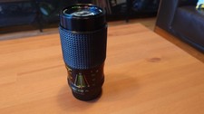 Sirius 210mm - mc, 70–210mm