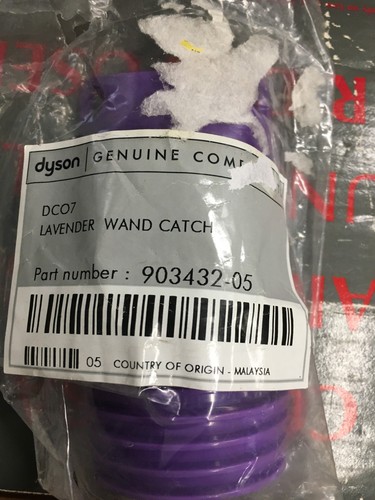 Genuine dyson dc07 vacuum - genuine,