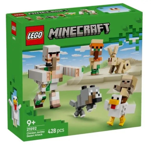 5702018056011 lego - 5702018056011, lego(r)