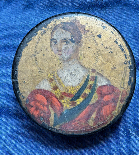Rare antique 19th - rare,
