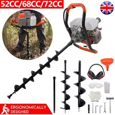 72cc 68cc 52cc petrol - petrol, post