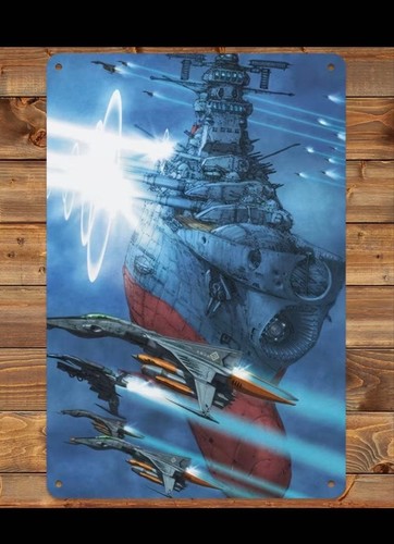 Space battleship yamato - battleship,