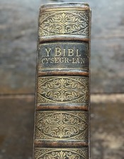 Antique welsh bible - antique,