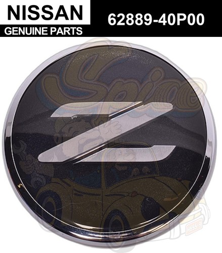Nissan genuine front emblem - nissan,