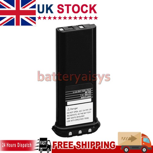 980mah 224h 241 - bp-224h,, bp-241,