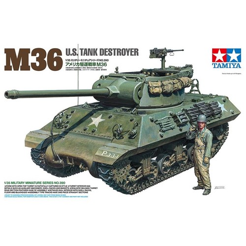 Italeri m36 tank - m36, u.s.