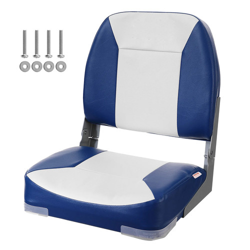 Folding low back boat - 18.9",
